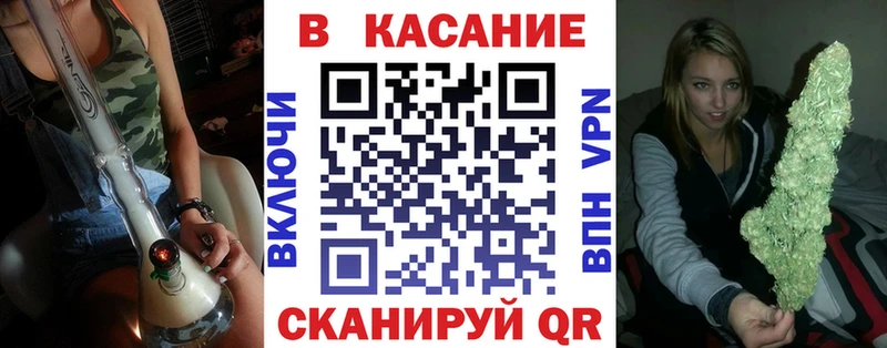 Наркота Новокубанск ГАШ Псилоцибиновые грибы Амфетамин Меф мяу мяу Конопля
