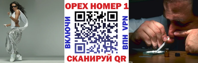 как найти   Новокубанск  COCAIN Перу 