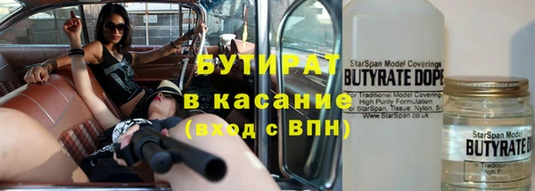 скорость mdpv Алексеевка