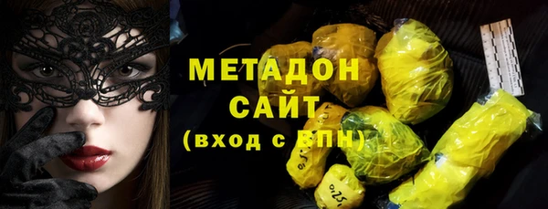 2c-b Абдулино
