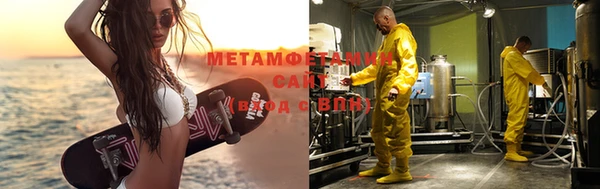 скорость mdpv Алексеевка