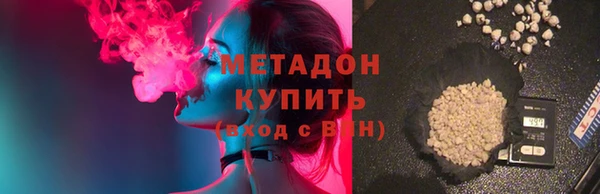 наркотики Алексин