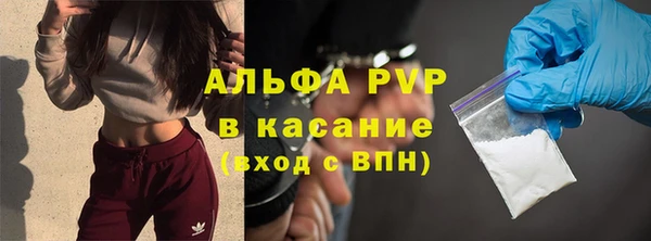а пвп мука Алзамай
