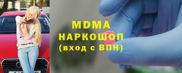 скорость mdpv Алексеевка