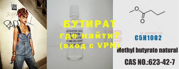 а пвп мука Алзамай