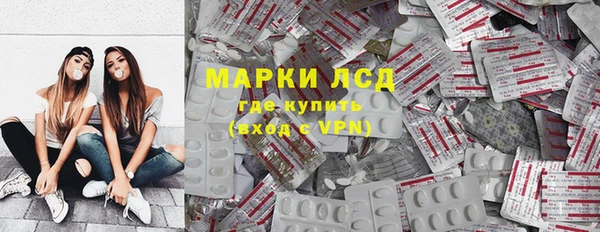 2c-b Абдулино