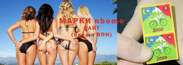 скорость mdpv Алексеевка
