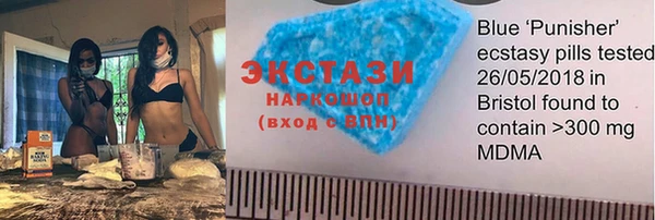 наркотики Алексин