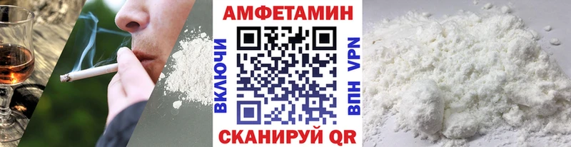 omg сайт  Новокубанск  Метамфетамин кристалл 