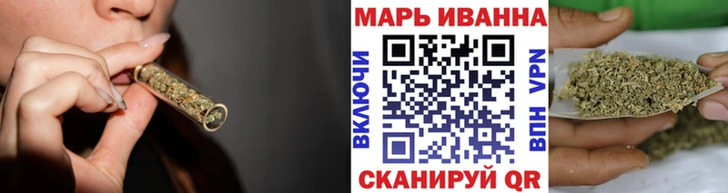Канабис гибрид  Новокубанск 